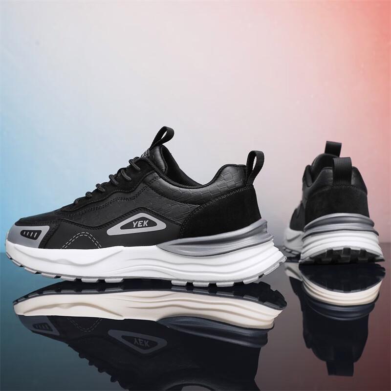YEARCON Men's Thick-Soled Casual Outdoor Shoes