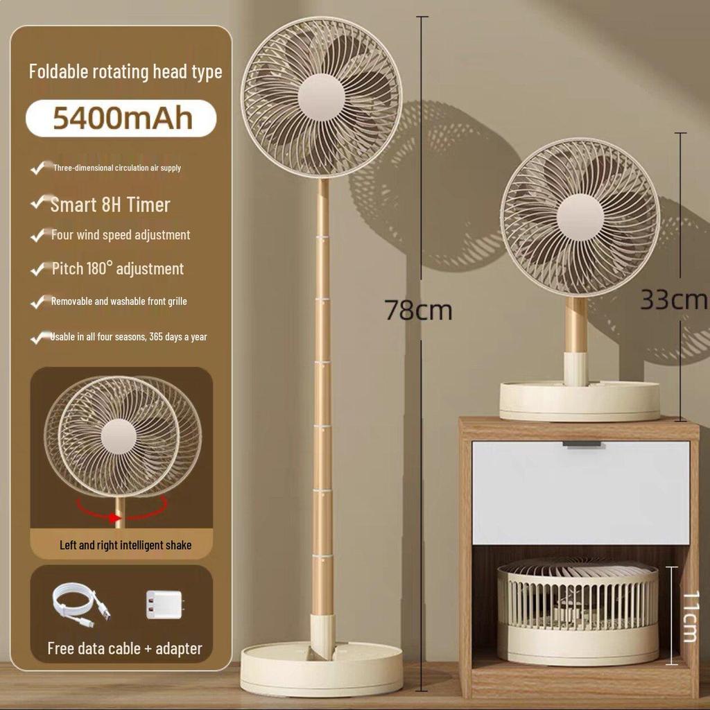 Portable Rechargeable Telescopic Floor Fan: Silent, Oscillating, and Compact for Home or Office Use