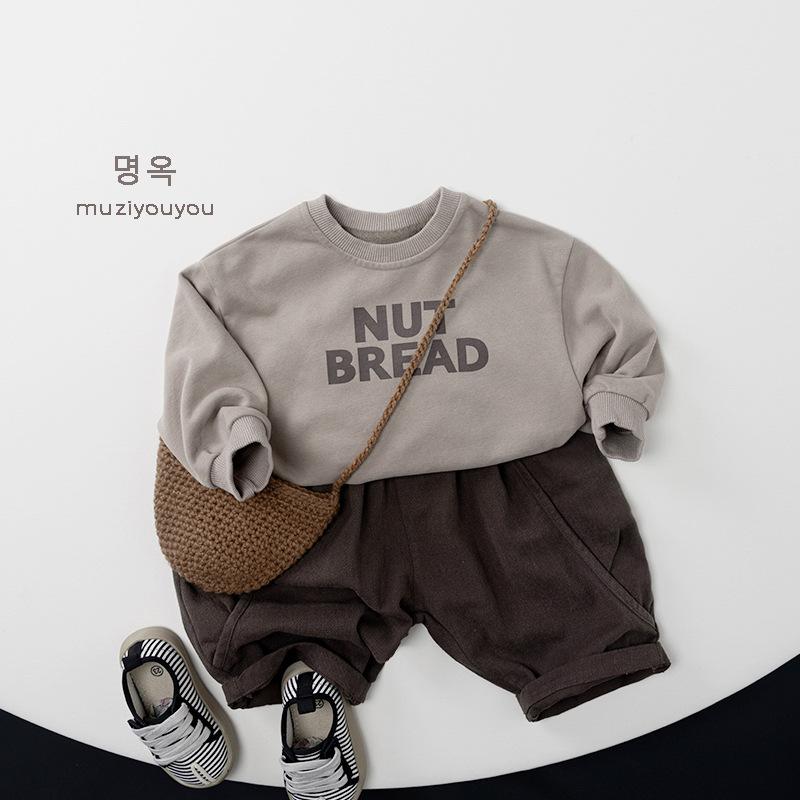 Pantaloni Casual Larghi a Gamba Larga in Puro Cotone Stile Coreano per Bambini Unisex