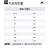 Adidas COMMERCIAL TEAMWEAR JSY Soccer Jersey Unisex White JW9917