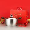 Si Gang Stainless Steel Soup Pot with Glass Lid