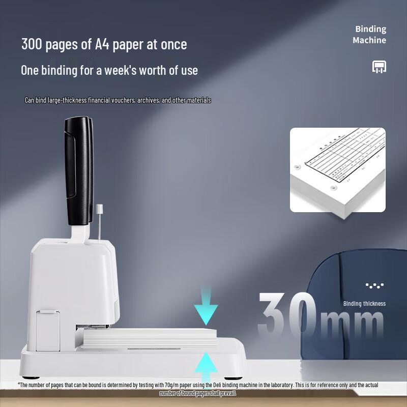 Deli Labor-saving Financial Document Binding Machine CN plug (adapter included)