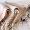 Small fresh white plaid scarf WO100 wool scarf women's winter warm scarf birthday gift