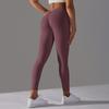 New Style Of Tight Yoga Pants With No Awkward Lines, Featuring A Curvy Buttocks And A Cinched Abdomen, And A V-Waist Brushed Workout Pants For Women