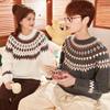 Japanese Men's Winter Zipper Cardigan - Color Block Jacquard Knitwear