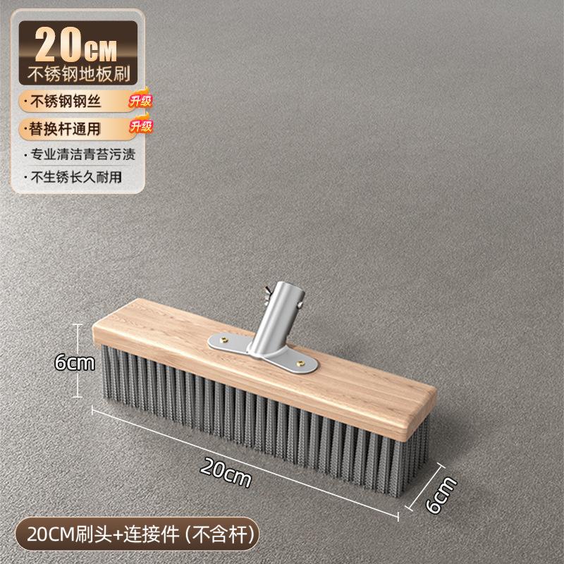 Щетка по металлу из нержавеющей стали щетка для пола удаление мха железная с длинной ручкой щетка для чистки метла для пола стальная щетка щетка для удаления просто