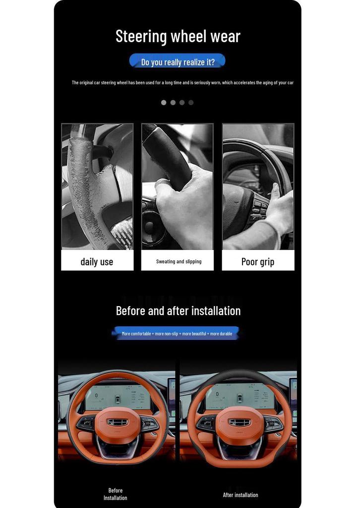 2026 Geely Xingyue L Steering Wheel Cover for Xingyue Ihev Xingrui Dongfang Yao Interior Accessories