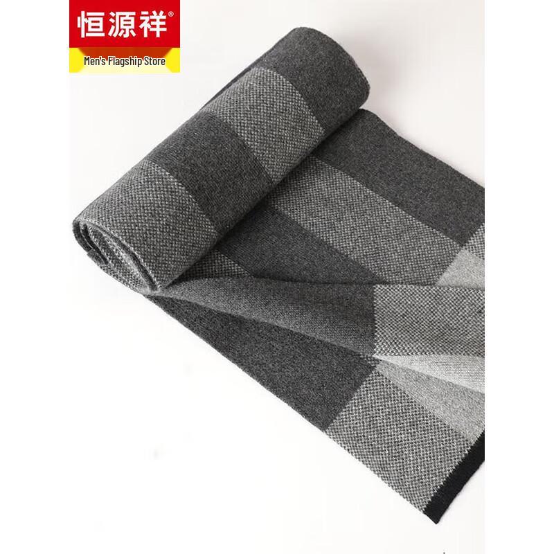Hengyuanxiang Cashmere Blend Knitted Scarf
