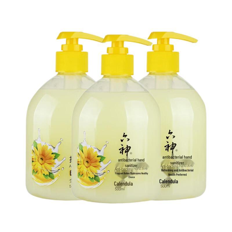Liùshén Antibacterial Hand Soap