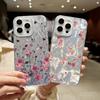 Floral Print Slim Glitter Phone Case For iPhone 16 Pro Max 15 14 Pro 13 12 11 Feather Sparkling Shockproof Clear Soft Edge Hard PC Back Cover
