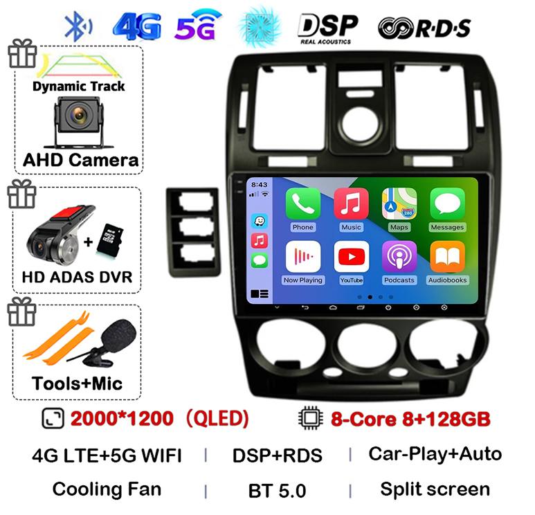 Android 14 Carplay Auto WIFI+4G For HYUNDAI GETZ 2002-2011 LHD/RHD Car Radio Multimedia Player GPS 360 Camera Stereo DSP Audio