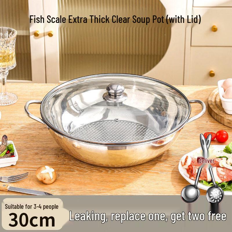 Stainless Steel Induction Hot Pot