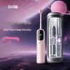 BAIR I6 Smart Sonic Electric Toothbrush with TFT Display