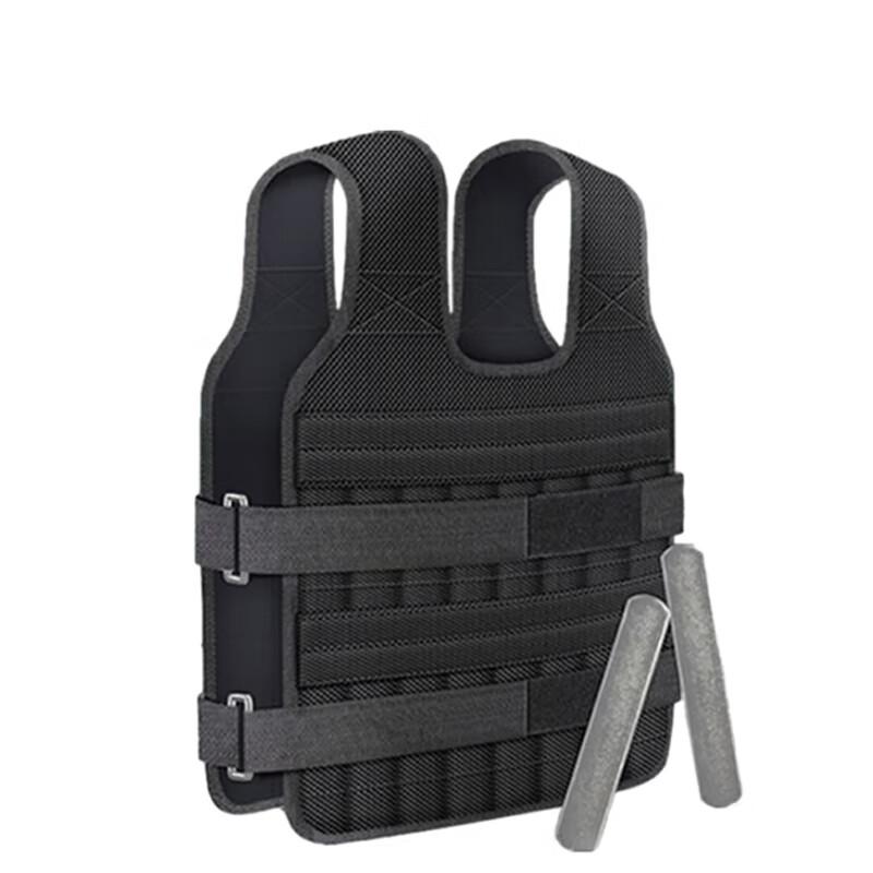 KunCheng Adjustable Weighted Training Gear