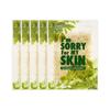 True I M So My skIn Real Mugwort SoothIng Mask Project  4 Sheets Of thIs Product+1 addItIonal Sheet 