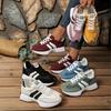 Dames Platform Daddy Schoenen - Kleurblok Ronde Neus Veterschoenen, Comfortabele Gedempte Zool Loopschoenen voor Dames