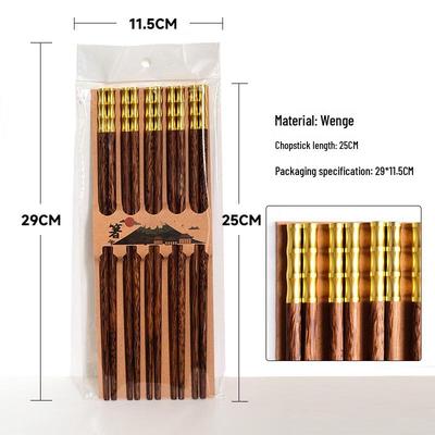 Wutuo Chinese Style Wenge Wood Chopstick Set