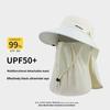 Sun Protection Mask With Breathable Ice Silk Fabric For Outdoor Activities