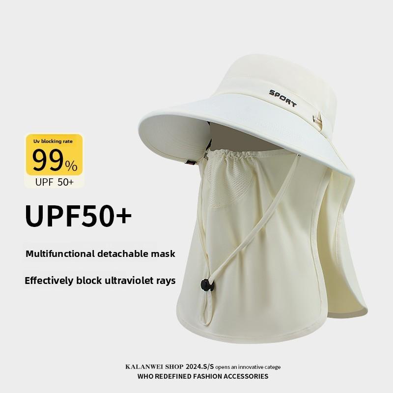 Sun Protection Mask With Breathable Ice Silk Fabric For Outdoor Activities