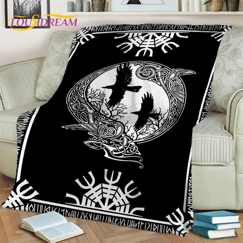 Odin Wikinger Symbol Valknut Nordisch Valhalla Decke, Weiche Überwurfdecke für Zuhause Schlafzimmer Bett Sofa Picknick Reisen Büro Abdeckung Kind