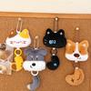 Cartoon Plush Animal Cat Dog Cute Little Tail Pendant Keychain Backpack Hanging Decoration Ornament Couple Friends Gift