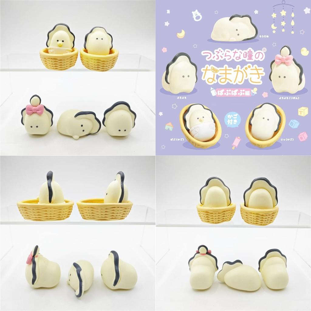 Cute Oyster Baby Figure For Kids With Adorable Small Eyes And Pvc Material For Fun Playtime