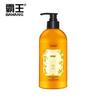 BaWang Ginger Oil Control Volumizing Shampoo 500ml