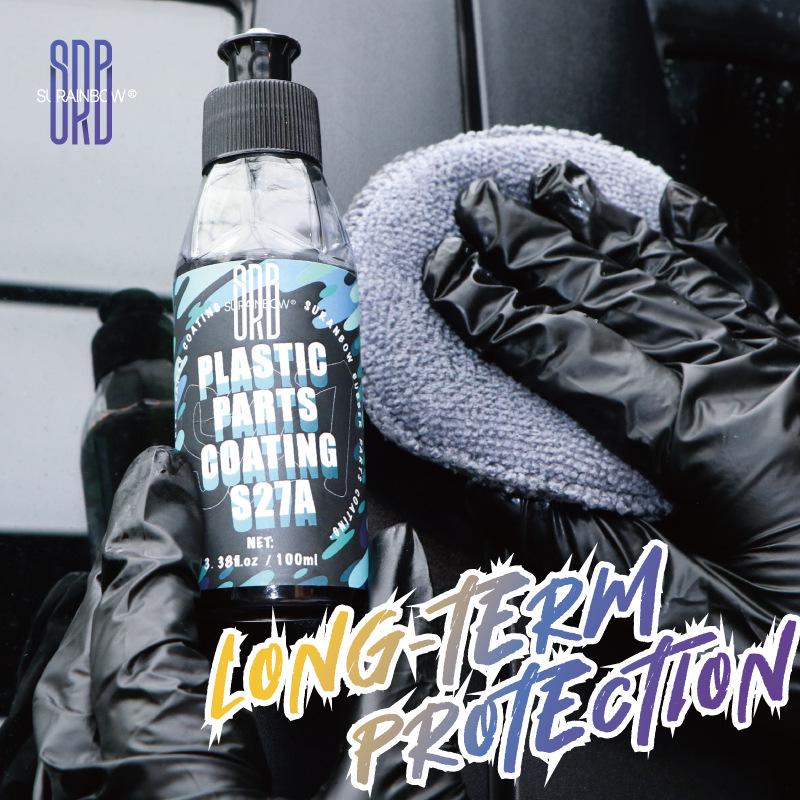 Car Interior Dashboard Polish & Repair Agent - Revitalize Aging Plastic & Remove Scratches