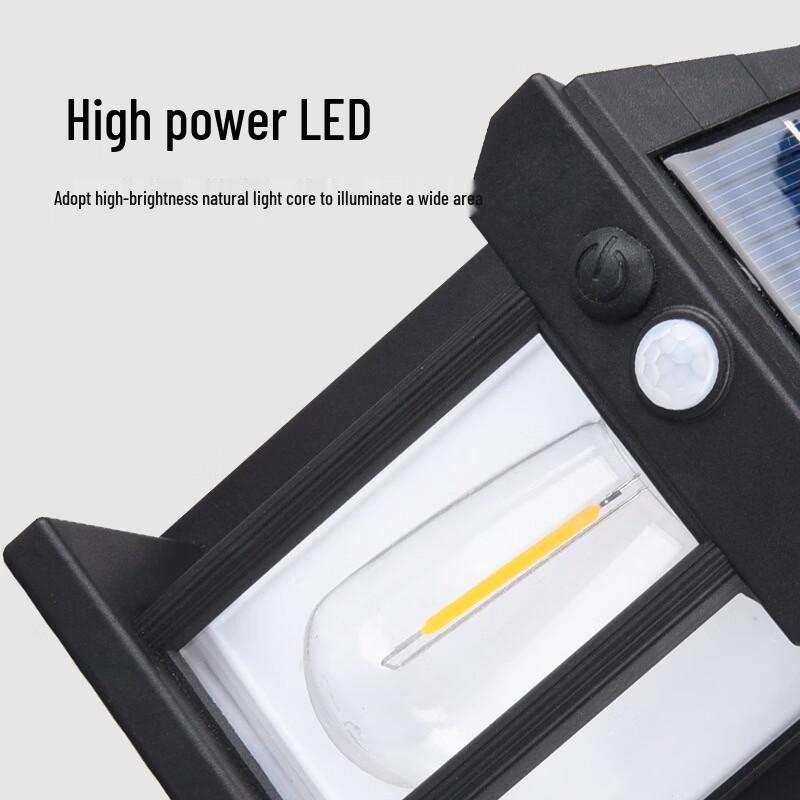 NuFeng Outdoor Solar Wall Light