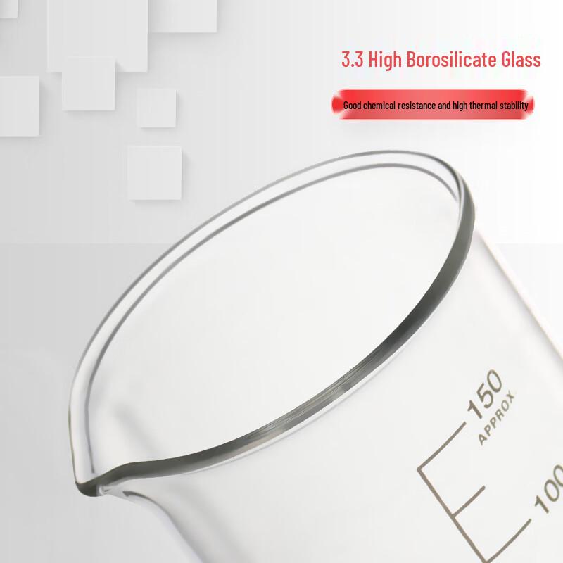 Shitai Graduated Low Form Borosilicate Glass Beaker