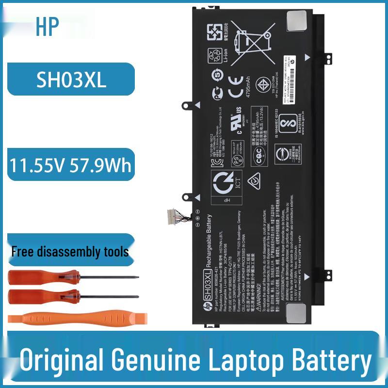 HP TPN-Q178 SH03XL Original Laptop Battery