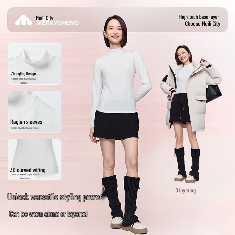 Women's Versatile Half-High Neck Base Layer Top