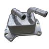 26410-2S000 Oil Cooler for Hyundai and Kia Models