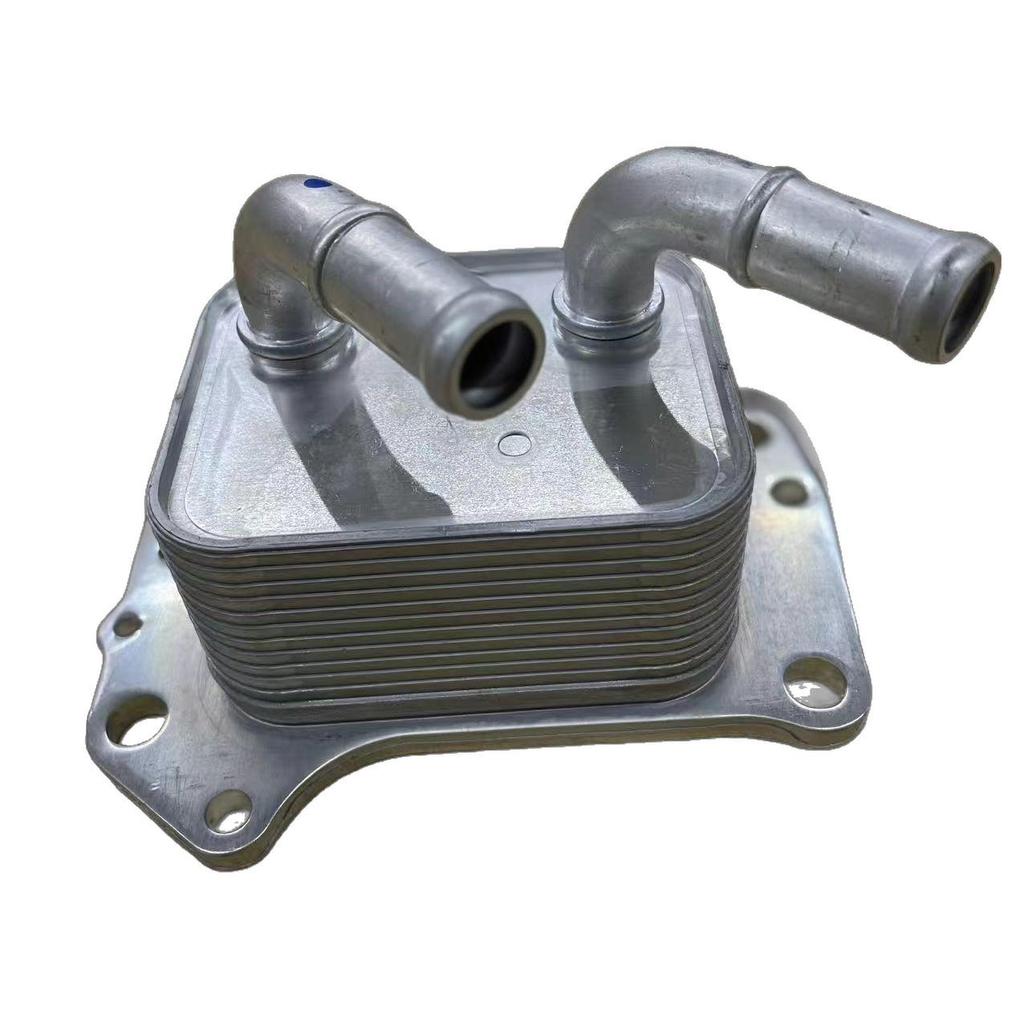 26410-2S000 Oil Cooler for Hyundai and Kia Models
