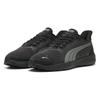 Laufschuhe Softride Cosmic Street Sliptech