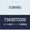 Оригінальна OEM трубка SUBARU Номер деталі 73430TC020 для Sambar Dias Van TT1 TT2 TV1 TV2 TW1 TW2