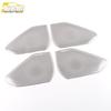 Compatible Stainless Steel Decorative Speaker Cover for 21 Xingyue L Four-Door Speaker Box.