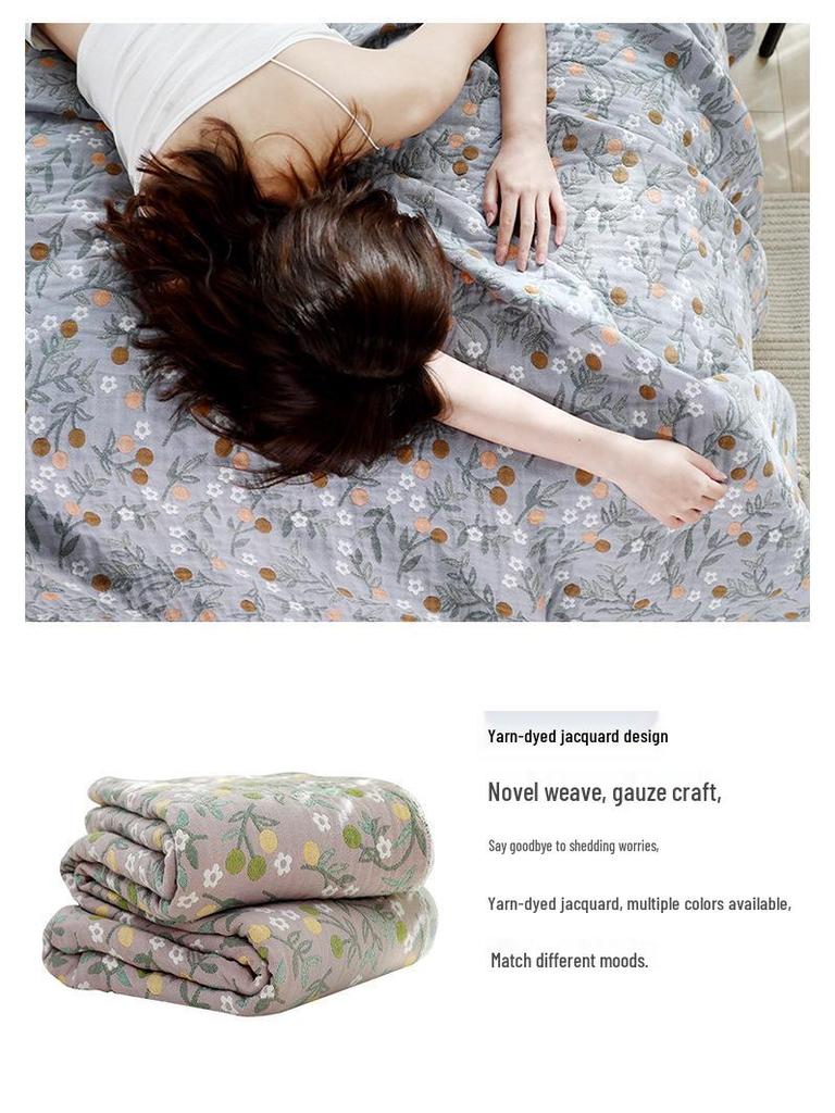 2021 Cotton Lace Four-Layer Gauze Quilt: Summer Nap Blanket & Bedspread