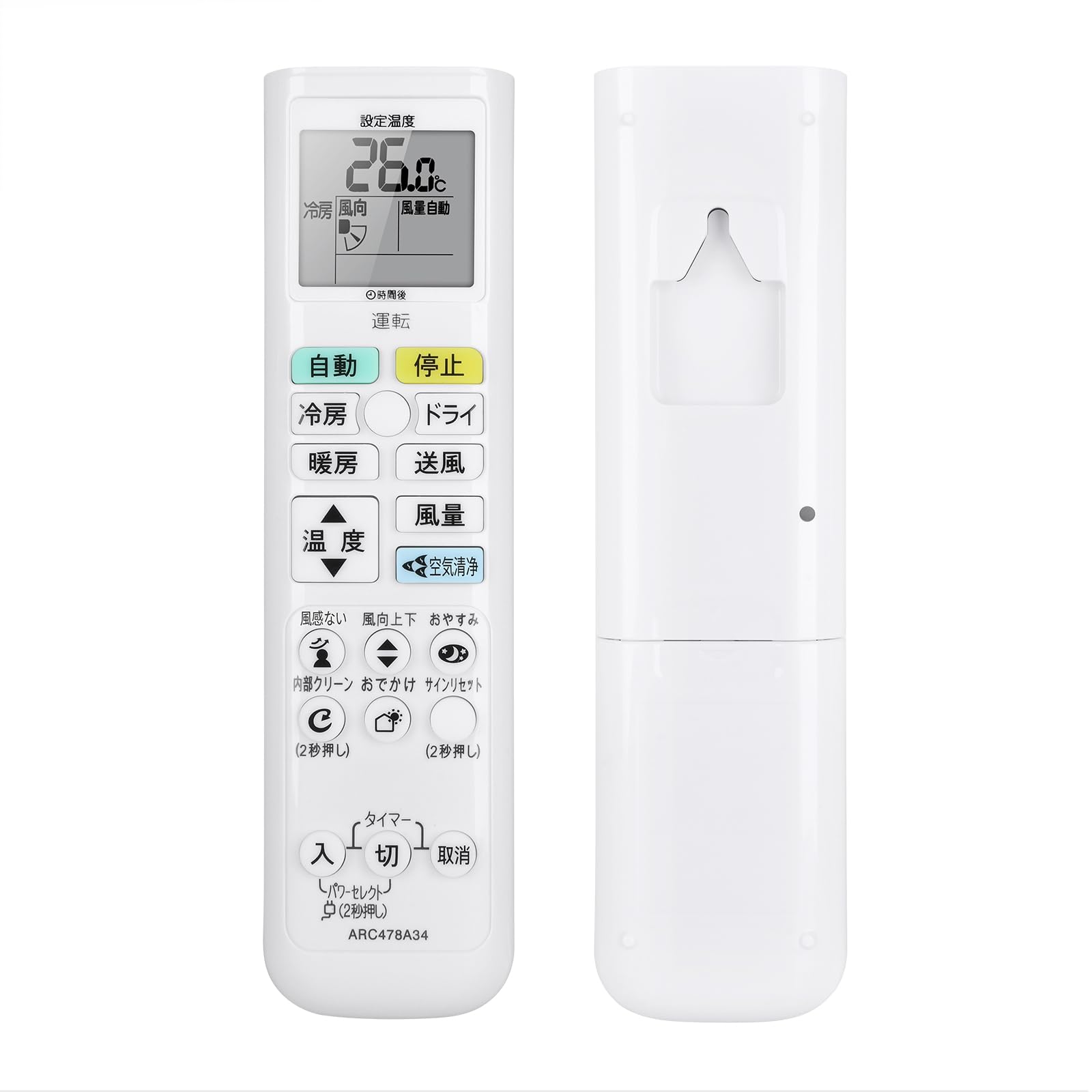 

Air conditioner remote control ARC478A34 for Daikin Daikin air conditioner remote control [2313346/ARC478A34]