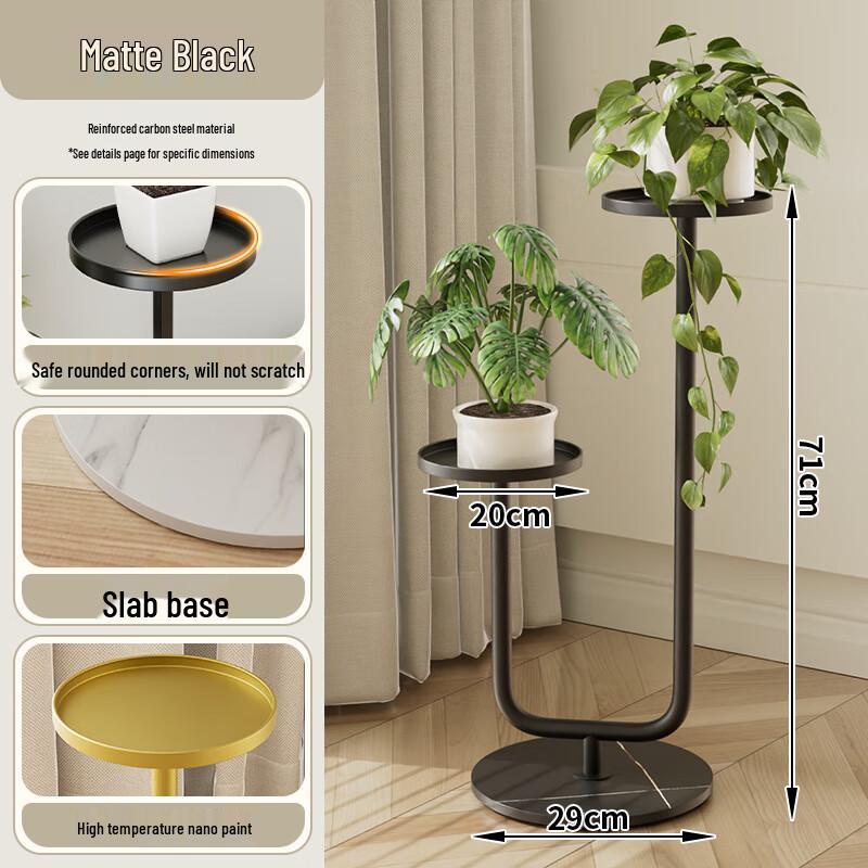 Miling Iron Art Floor Flower Stand