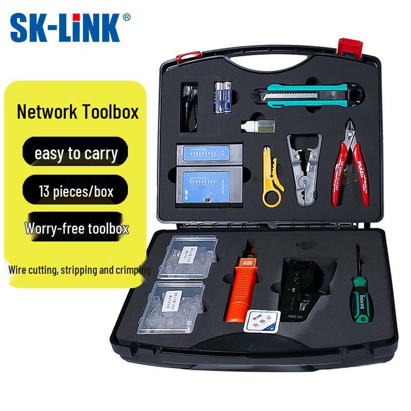 Набор сетевых инструментов SK-LINK