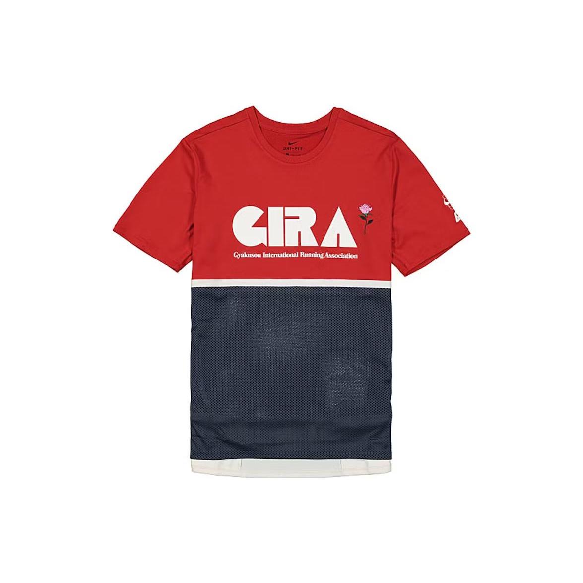 Футболка Nike X Gyakusou Nrg CD7111-611 S