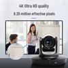 HDCON 4K 10x Zoom Wide-Angle Video Conference Camera (CN version)