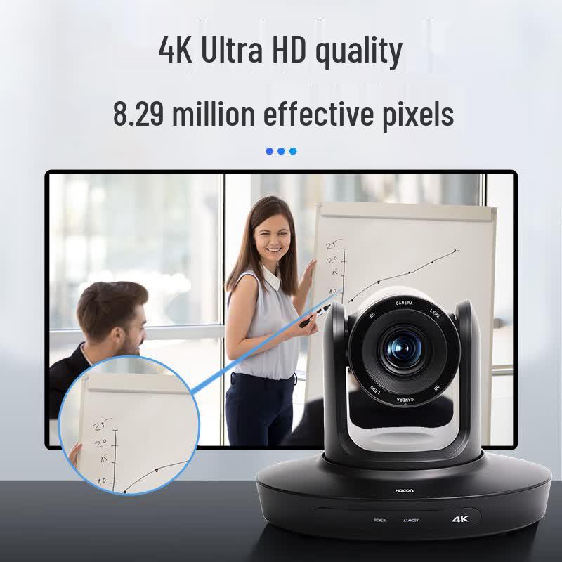 HDCON 4K 10x Zoom Wide-Angle Video Conference Camera (CN version)