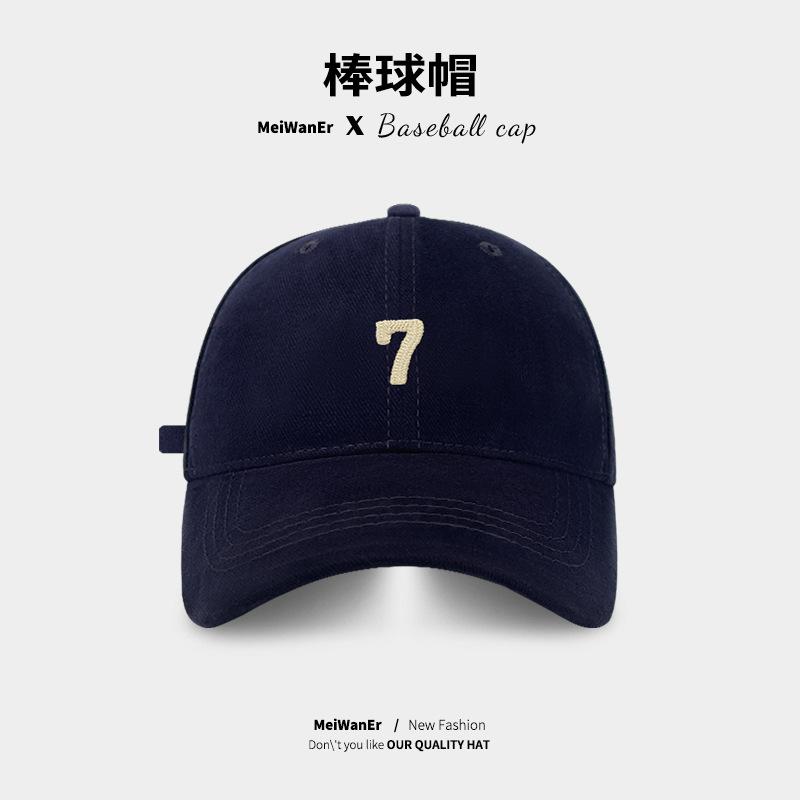 Embroidery Digital Polished Baseball Cap Female Versatile Face Small Soft Top Cap Trendy Man