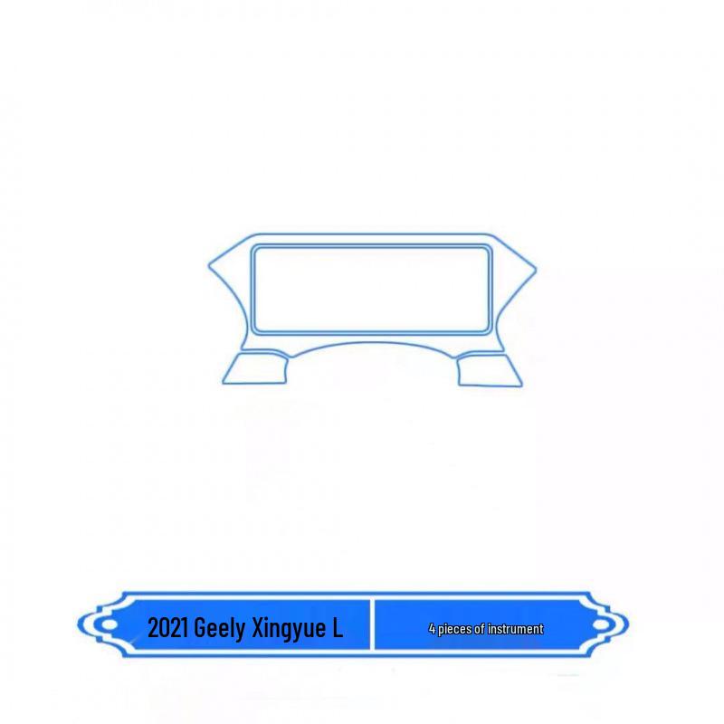 

Geely Xingyue L Interior Protective Film for 25 Models - Navigation Screen & Gear Shift Trim