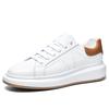 Invisible Height Increase 5CM Small White Shoes Couple Thick Baseplate Shoes Men's Casual Shoes Foreign Trade Large Size Sports Shoes Men