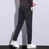 2026 Spring And Autumn New Tencel Casual Pants For Men, Straight Leg Slim Fit Elastic Work Pants, Autumn And Winter Men'S Pants