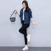 Fashion Trend Loose Fit Soft Denim Jacket for Women, Ideal for Spring and Autumn Outdoor Activities