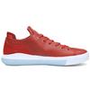 , Converse Converse Nexus Ležérní Nízké Skateboardové Boty Unisex Skateboardové Boty Bordové 161250C